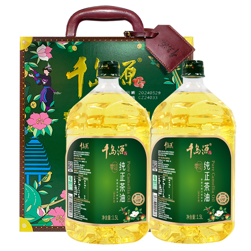 纯正茶油 1.5L*2礼盒