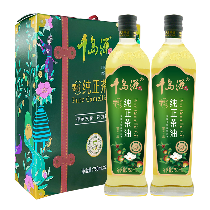 纯正茶油 750mL*2礼盒