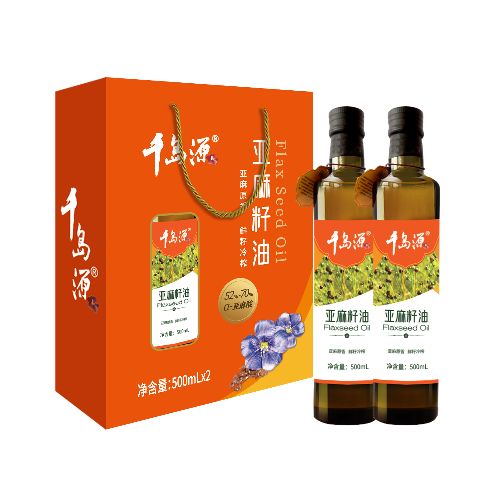 亚麻籽油 500mL*2